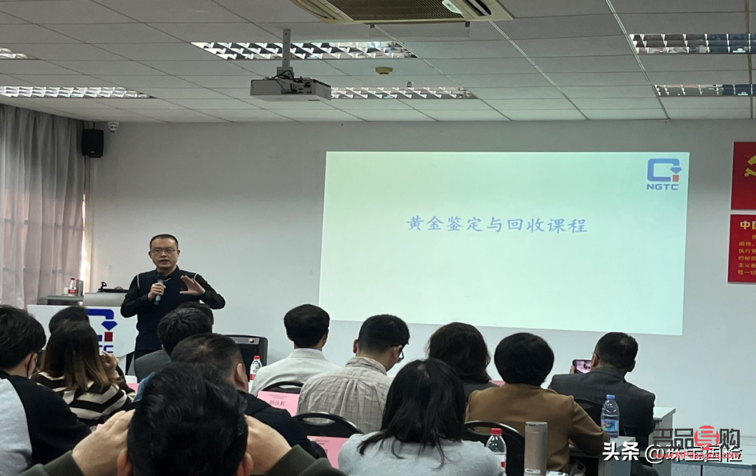 黄金回收是否等于原价？深度解析黄金回收市场