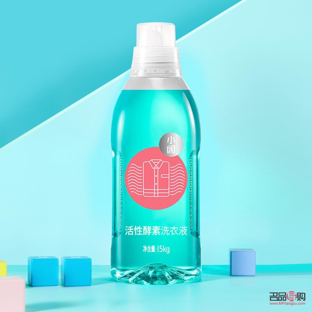 小洁身体护理液怎么样(小洁身体护理液怎么样用)