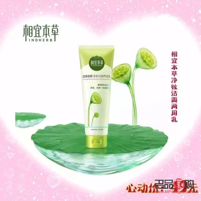 <h3>熊津美容探究：品质与效果的双重考量</h3>