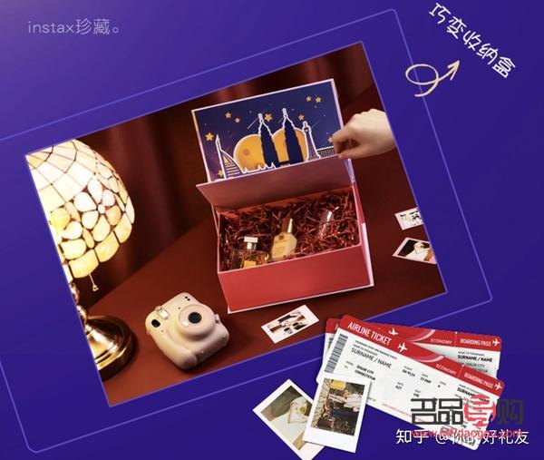 生日礼物怎么讲解(生日礼物怎么讲解视频)