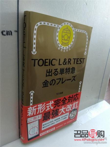 <h3>2022年5月黄金回收价分析</h3>
