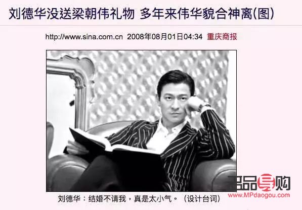 给死党送什么礼物好(给死党送什么礼物好一点)