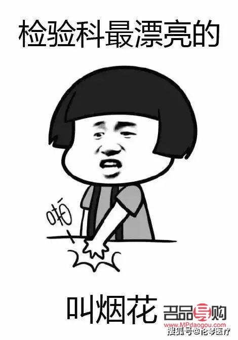 做身体护理怎么称呼(做身体护理怎么称呼医生)