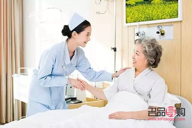 做身体护理怎么称呼(做身体护理怎么称呼医生)