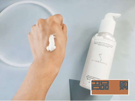 身体乳怎么护理头发好(身体乳怎么护理头发好用)