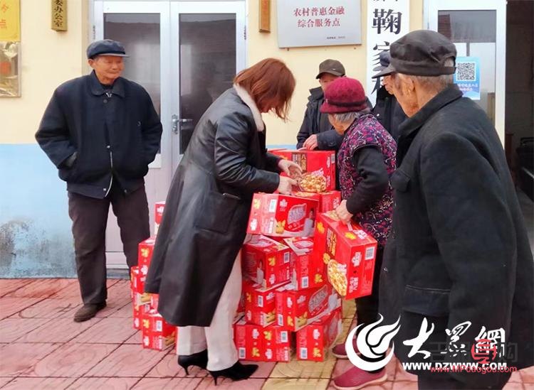 八十岁老人戴什么礼物(八十岁老人戴什么礼物好)