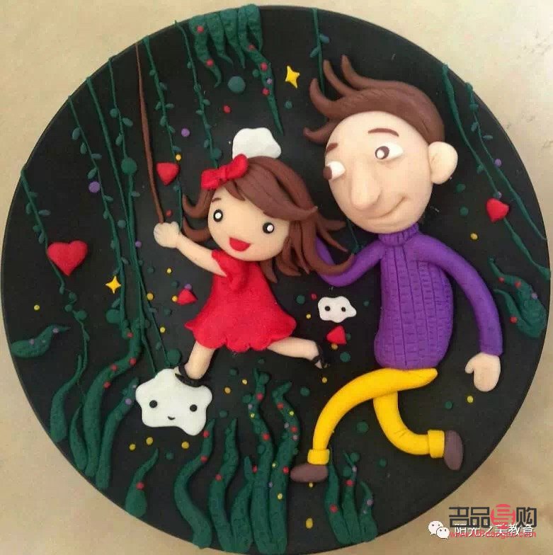 <h3>父亲节粘土礼物制作指南</h3>