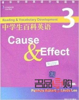 <h3>抽奖礼物如何转手变现？</h3>