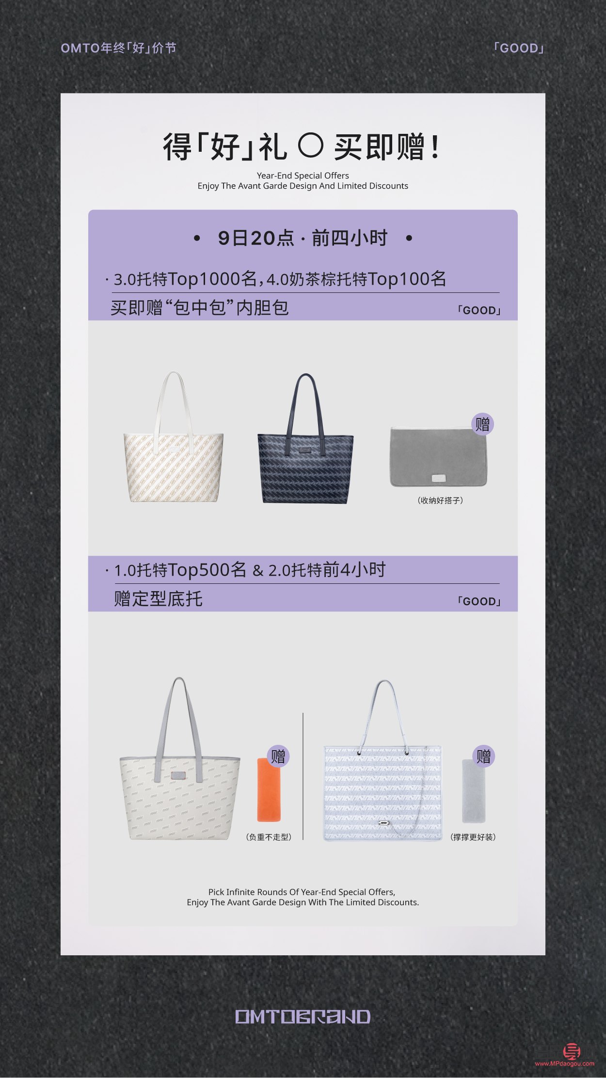 选择星期几送礼物好？一周中最佳的礼物赠送时机