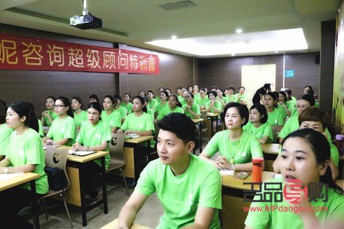 什么叫美容顾问(什么叫美容顾问工作)