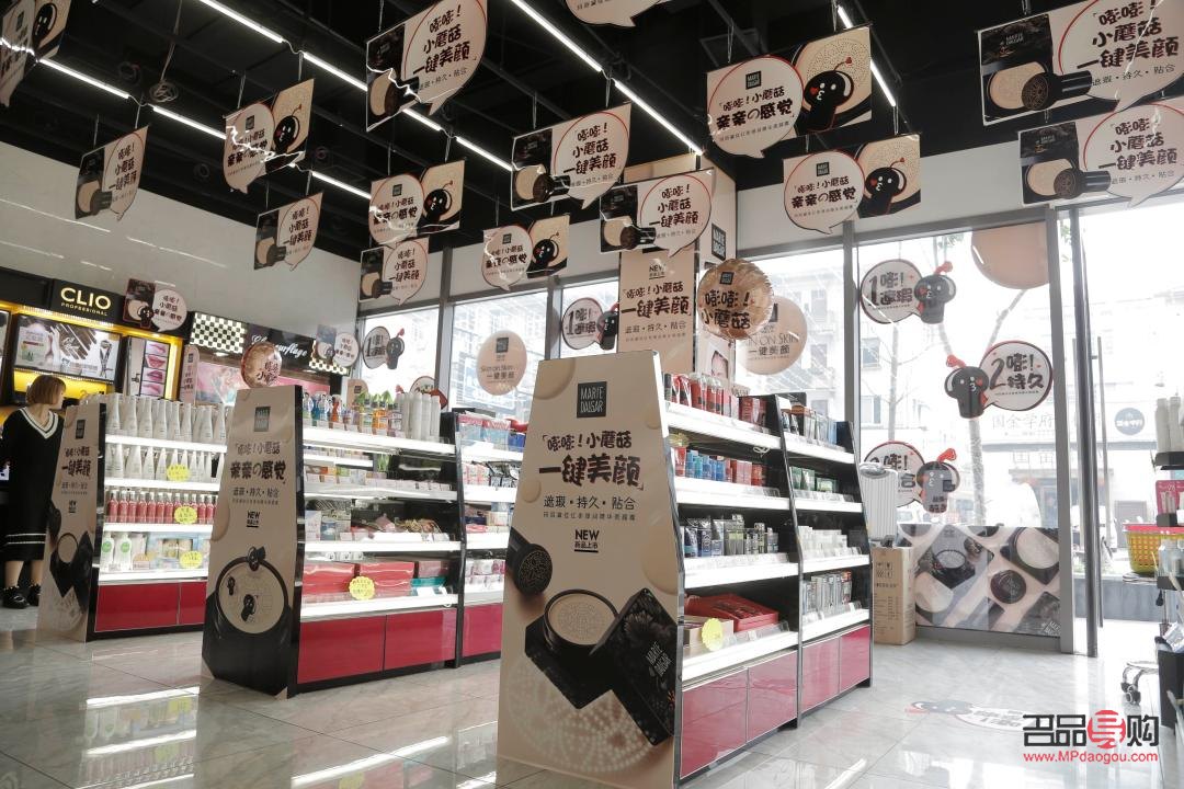 后台彩妆怎么打造(彩妆怎么陈列好看)