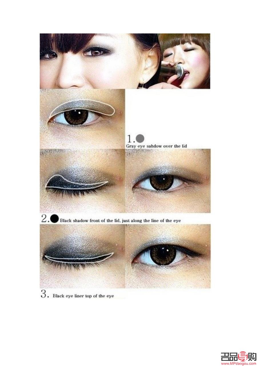 <h1>掌握眼线魅力：十二种眼线画法全解析</h1>