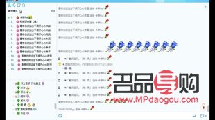 <h3>美容师待遇如何计算</h3>