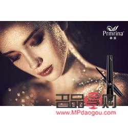 快速增长眼睫毛的小妙招(快速增长眼睫毛的小妙招视频)