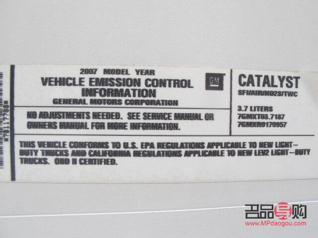 <h3>结婚送什么礼物给老婆？用心挑选，爱意满满</h3>