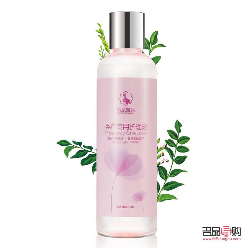 淳然身体护理液怎么样(淳然身体护理液怎么样好用吗)