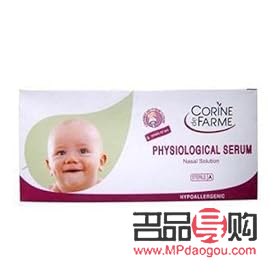 俏妃护理身体怎么样(俏妃护理身体怎么样好用吗)