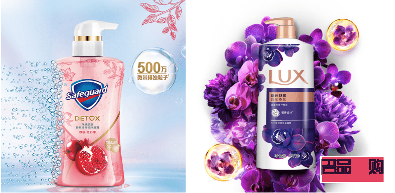 俏妃护理身体怎么样(俏妃护理身体怎么样好用吗)