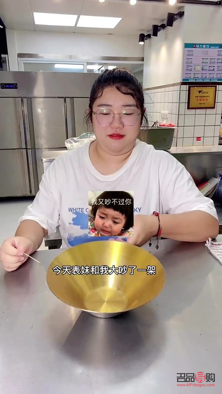 工作的表妹送什么礼物(工作的表妹送什么礼物好)