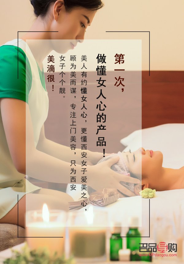 去美容院要预约吗(去美容院要预约吗多少钱)