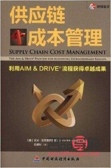 远东贵金属投资骗局揭秘