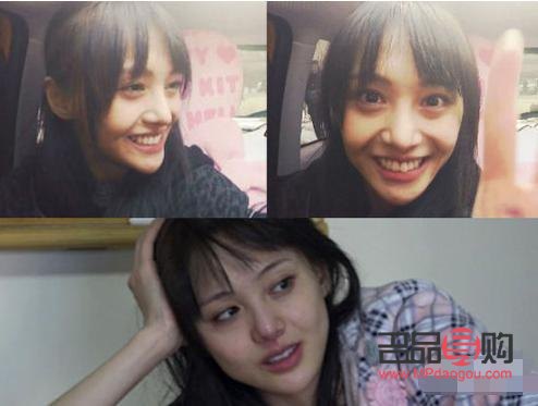 割眼袋外切好还是内切好视频(割眼袋外切好还是内切好视频教程)