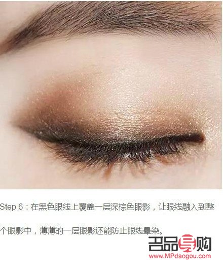 <h3>掌握眼影技巧，轻松打造迷人电眼</h3>