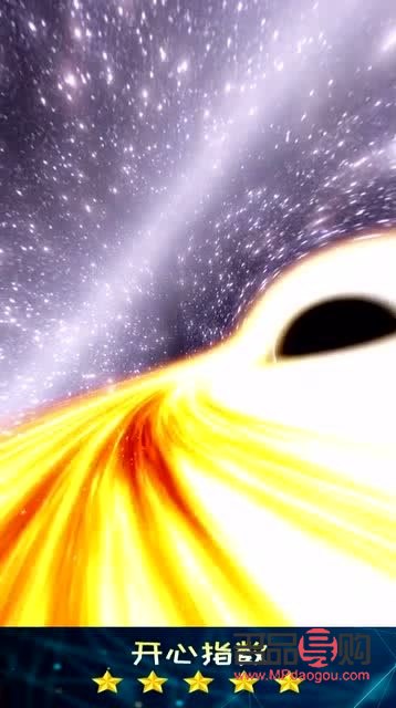 天体方面的礼物有什么(天体方面的礼物有什么东西)