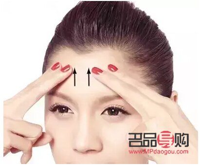 如何去肿眼泡的按摩方法(如何去肿眼泡的按摩方法视频)