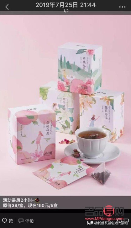 彩妆类怎么分析(彩妆类怎么分析出来)