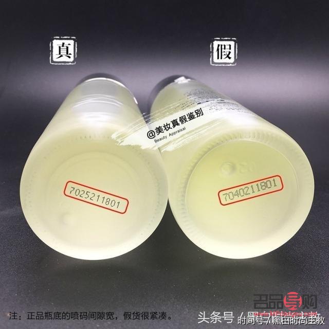 怎么区分彩妆真假(怎么区分彩妆真假图片)