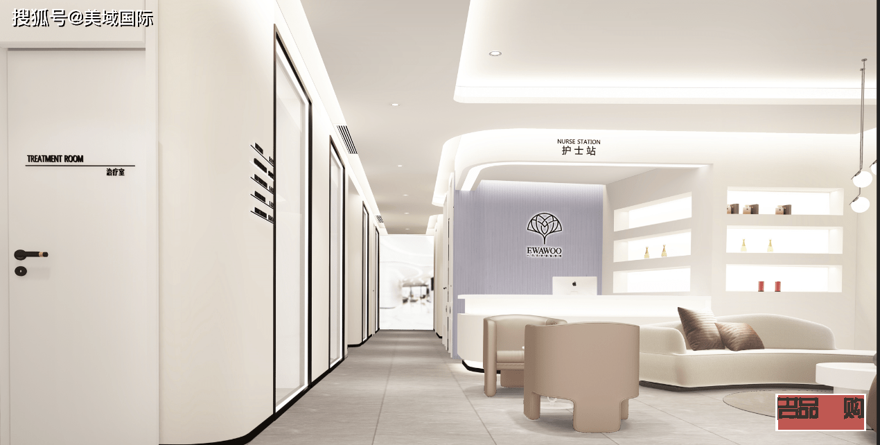 <h3>美容院与电商：融合创新，开启美丽新篇章</h3>