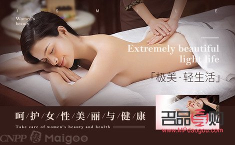 美容厅命名之道：创意、文化与品牌的完美融合