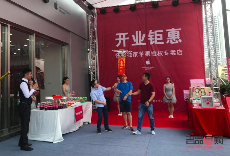 怀化黄金回收价格查询指南