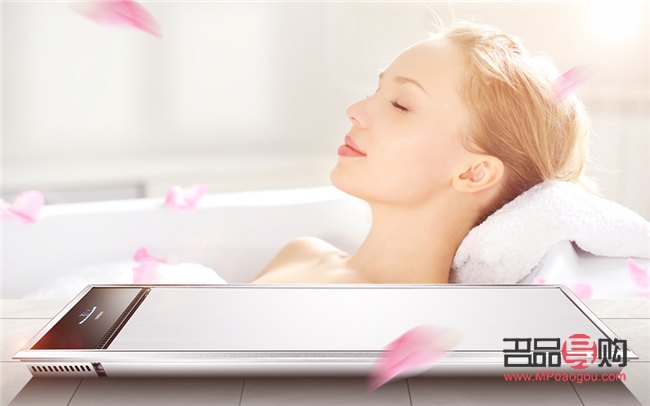 <h3>夏日身体护理指南：呵护肌肤，享受阳光</h3>