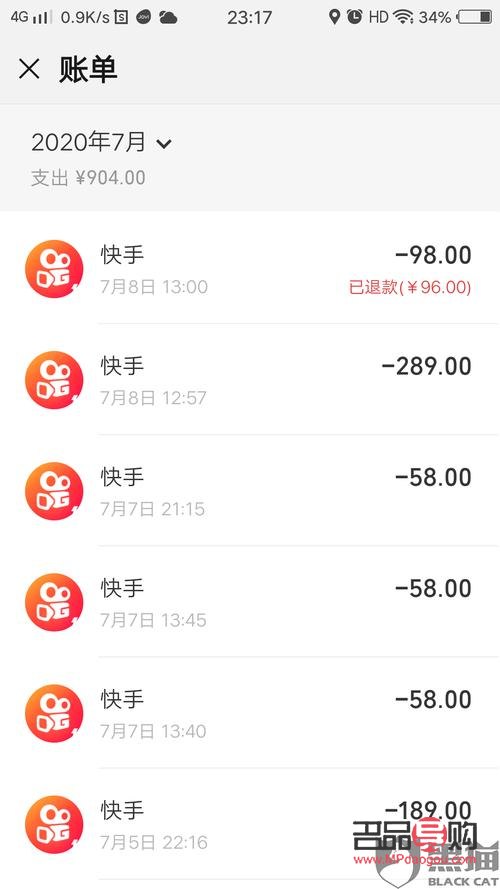 快手礼物涂鸦怎么送(快手礼物涂鸦怎么送的)