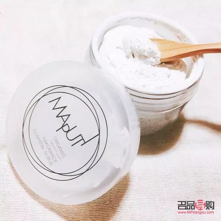 美白身体护理油怎么用(美白身体护理油怎么用效果好)