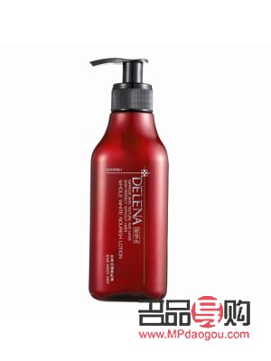 美白身体护理油怎么用(美白身体护理油怎么用效果好)