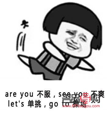 新来同事送礼物怎么说