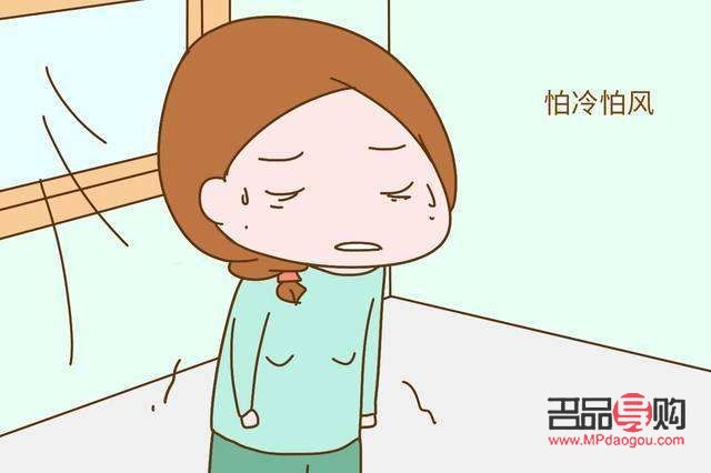 身体怕冷中医怎么护理(身体怕冷中医怎么护理呢)