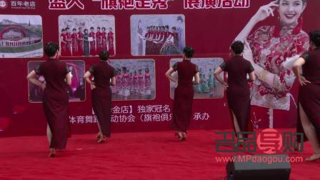 萃华金店2020年价格(萃华金店2020年价格表)