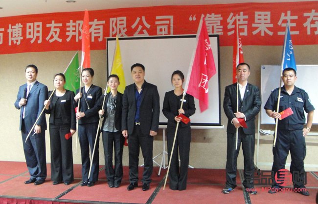 萃华金店2020年价格(萃华金店2020年价格表)