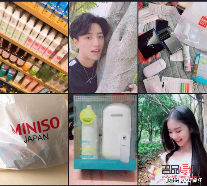 抖音身体护理卖什么(抖音身体护理卖什么产品好)