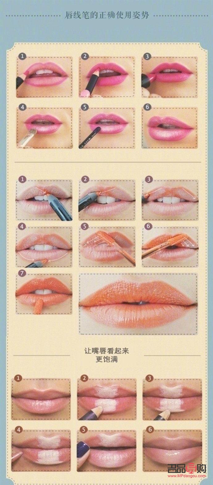 <h1>彩妆入门指南：轻松掌握化妆技巧</h1>