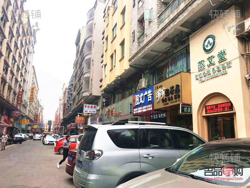 怎么开家美容院(怎么开家美容院赚钱)