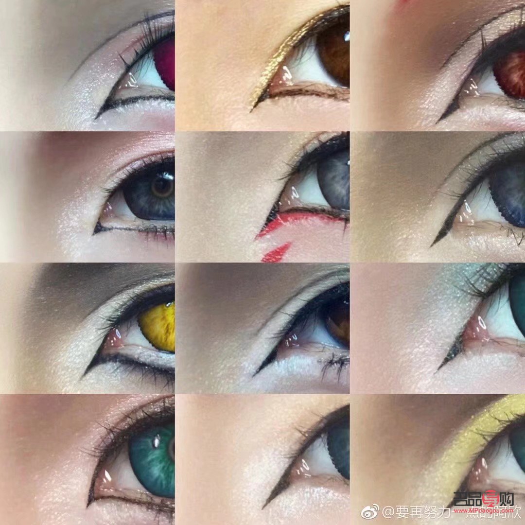 cos眼妆教程图解女生(cos眼妆教程图解女生) cos眼妆教程图解女生(cos眼妆教程图解女生)