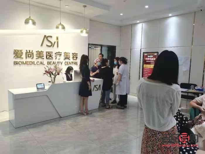 <h3>尚艺美容探秘：专业与服务的完美结合</h3>