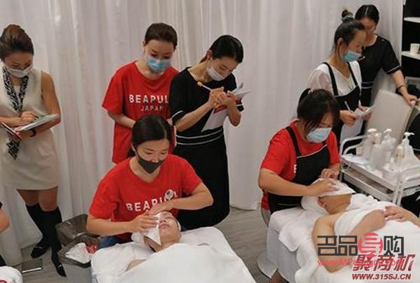 <h3>美容学习，选择哪家机构更优秀？</h3>