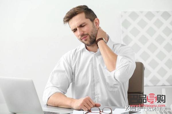 中年人身体怎么护理(中年人身体怎么护理好)