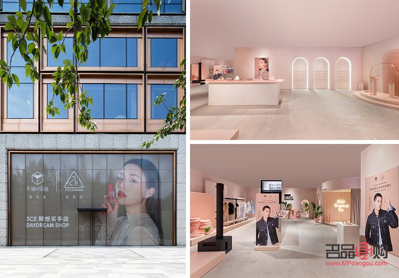 <h3>彩妆买手招聘指南</h3> <h3>彩妆买手招聘指南</h3>